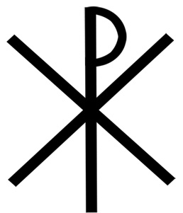 Крест Константина